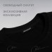 Футболка РОСКОСМОС х ONLYTOP, р. XS, цвет чёрный