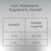 Перчатки РОСКОСМОС х ONLYTOP, р. L-XL, чёрные