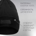 Шапка с отворотом РОСКОСМОС х ONLYTOP, р. 56-58, чёрная