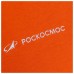 Свитшот РОСКОСМОС х ONLYTOP, р. XS, цвет оранжевый