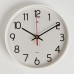 Часы настенные, интерьерные, бесшумные, d-19.5 см, белые