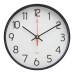 Часы настенные, интерьерные, бесшумные, d-19.5 см, черные