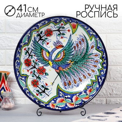 Ляган Риштанская Керамика 