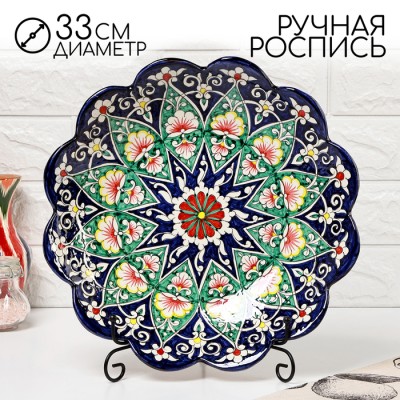 Ляган узбекский Риштанская керамика 