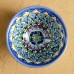 Набор больших пиал Риштанская керамика 