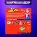 Набор игровой «Крутые фокусы», более 60 фокусов