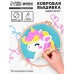 Ковровая вышивка «Единорог», набор для творчества