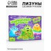 Набор для опытов «Корпорация лизунов», своими руками, 6 шт.