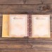 Родословная книга с рамкой под фото «Семейная», 21,5 х 23,7 см.