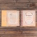 Родословная книга с рамкой под фото «Семейная летопись», 22,5 х 23,7 см.