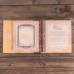 Родословная книга с рамкой под фото «Семейная летопись», 22,5 х 23,7 см.