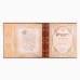 Родословная книга с рамкой под фото «Семейная летопись», 50 листов, 21,5 х 23,7 см.