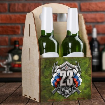 Ящик для пива «23 февраля»