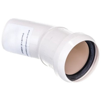 Отвод канализационный бесшумный ПП 50*30гр. мм СИНИКОН КОМФОРТ с раструбом белый (уп.50 шт)