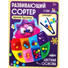 Сортер «Смешарики: Весёлые бусинки», 8 цветов, с пинцетом, по методике Монтессори