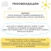 Воздушный пластилин, прыгающий «Смешарики», 12 цветов