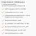 Подложка-гармошка с пароизоляцией «Солид», 3 мм, 10 м2