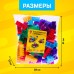 Конструктор пластиковый «Семицветик», 105 деталей