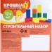 Кубики детские, пластиковые, цветные, 36 штук, 6 х 6 см