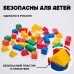 Кубики детские, пластиковые, цветные, 36 штук, 6 х 6 см
