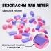 Кубики детские, пластиковые, цветные, 41 штука, 6 × 6 см, цвет розовый