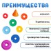 Пирамидка детская большая «Гигант», пластик, 20 колец с конусом, 87 см