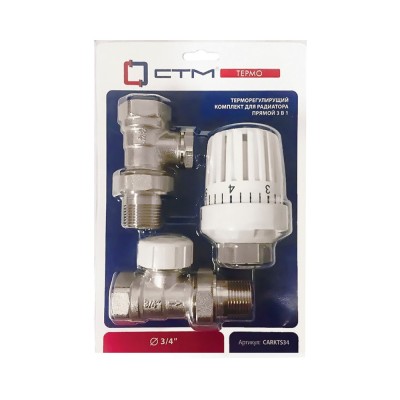Комплект термостатический для радиатора СТМ ТЕРМО прямой в блистере 3/4