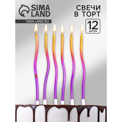 Свечи для торта 