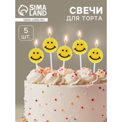 Свечи для торта 