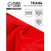 Ткань мех коротковорсовой на трикотажной основе, ширина 155 см, цвет красный