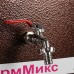 Умывальник 