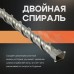 Бур по бетону ТУНДРА, двойная спираль, SDS-plus, 26 х 800 мм