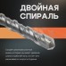 Бур по бетону ТУНДРА, двойная спираль, SDS-plus, 28 х 800 мм
