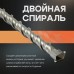 Бур по бетону ТУНДРА, двойная спираль, SDS-plus, 32 х 800 мм