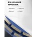 Чашка алмазная зачистная ТУНДРА, двухрядная, 230 мм