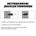 Дюбель ТУНДРА, для изоляционных материалов, винтовой, 28x110 мм, 50 шт