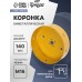 Коронка биметаллическая ТУНДРА, 140 мм, M16 с дополнительной фиксацией