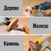 Круг абразивный шлифовальный под 
