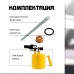 Лампа паяльная ТУНДРА, направленный факел пламени, расход <1.2 л/ч, АИ 92-95, объем 2 л