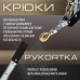 Лебедка рычажная ТУНДРА, двойное храповое колесо, тяга 4 т (подъем 1.6 т), трос 4 метра
