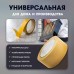 Лента двусторонняя ТУНДРА, клейкая, полипропиленовая, белая основа, 90 мкм, 36 мм × 5 м