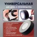 Лента клейкая 