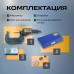 Микрометр электронный ТУНДРА, металлический, диапазон 25-50 мм, шаг измерения 0.001 мм