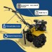 Мотоблок ТУНДРА, 7 л.с., чугунный редуктор, скорости 2/1, колеса 4.00-10