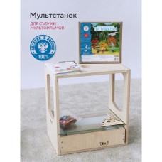 Мультстанок «Мульти-тайм»