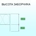 Ограждение декоративное, 60 × 810 см, 5 секций, металл, зелёное, «Садовый большой»