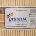 Коврик для ванной комнаты «Стандарт», ширина 65 см, рулон 15 м, цвет бежевый