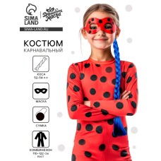 Карнавальный костюм «Божья коровка»: комбинезон, маска, коса, сумка, рост 110-122 см