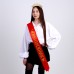 Набор на выпускной «Лучший выпускник», 2 предмета: лента красная, ободок