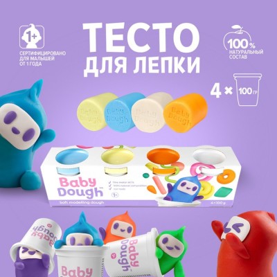 Тесто для лепки BabyDough, набор 4 цвета (белый, оранжевый, нежно-желтый, нежно-голубой)